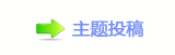 ⥙傟兿隙疘轹楟㌀搀䝬㭠❙桑﹖